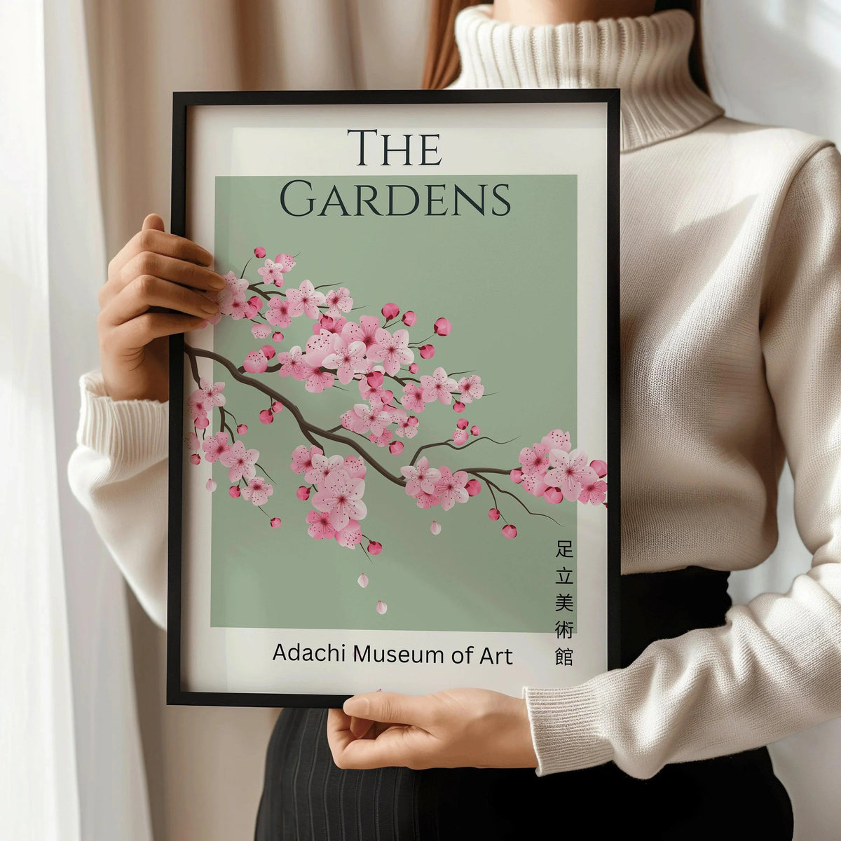 Gravure d'art du musée Sakura Cherry Blossom : Vert émeraude