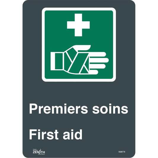 Panneau "Premiers Soins/First Aid"