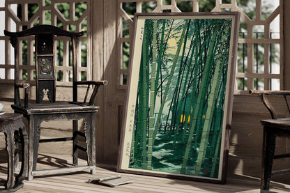 Estampe Giclée Forêt de bambous de Shiro Kasamatsu : Art japonais vintage de l'estampe sur bois