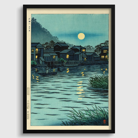 Estampe Giclée Shiro Kasamatsu, Lune Montante : Art Japonais sur Bois