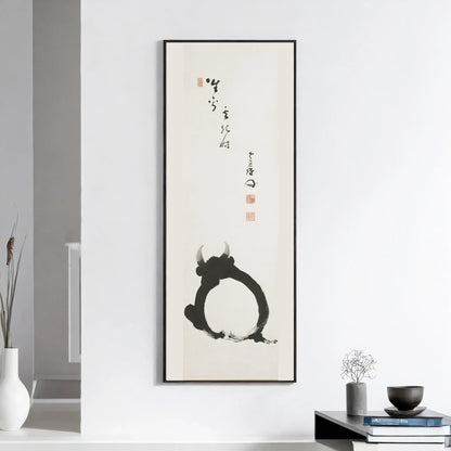 Takeda Mokurai : Estampe Giclée calligraphique Zen « Le bœuf blanc »