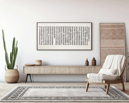 Estampe Giclée Sagesse Bouddhiste : Art de la Calligraphie Chinoise