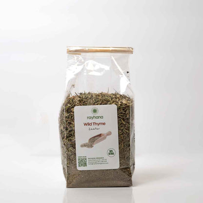 Wild Thyme ( Zaatar )