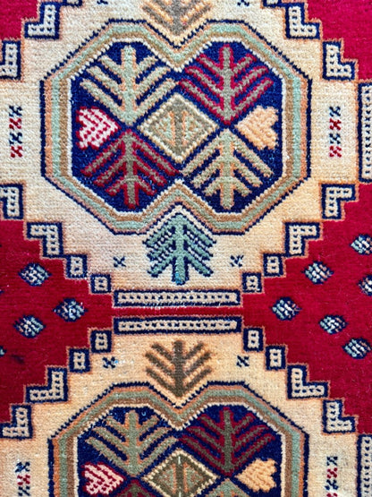 Turkmen Mini Rug | 1' 5" x 2' 7"