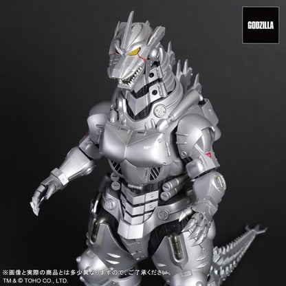 Godzilla Against Mechagodzilla Toho Daikaiju Series Mechagodzilla (Type 3 Kiryu)